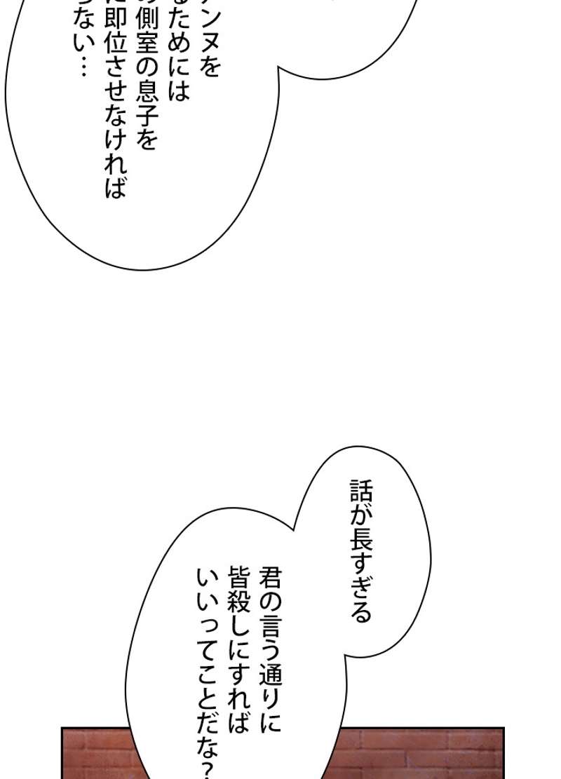 P66
