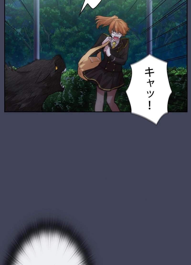 P81