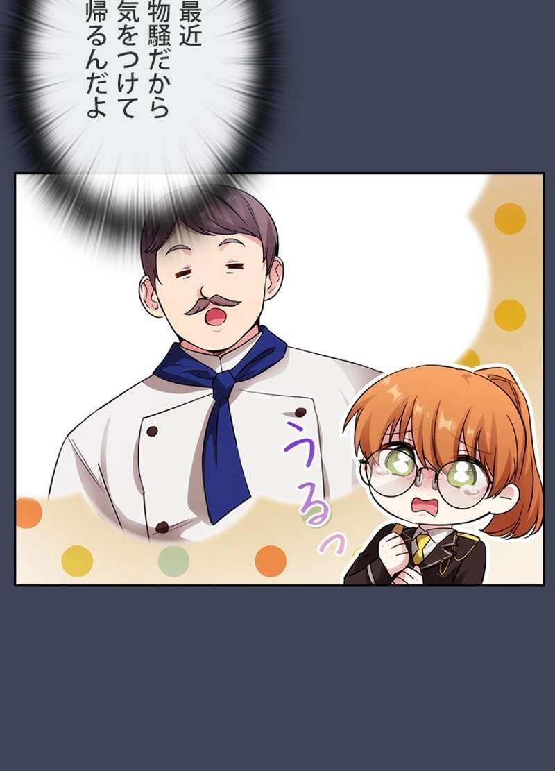 P82