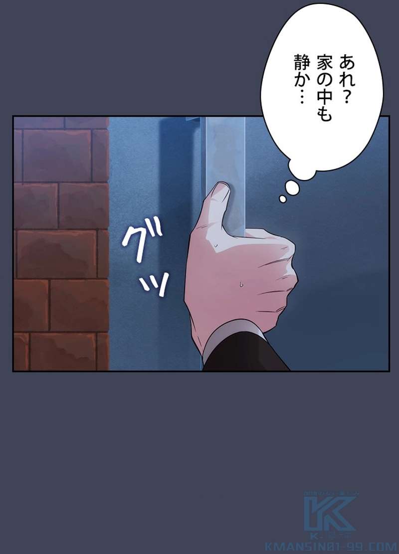 P86