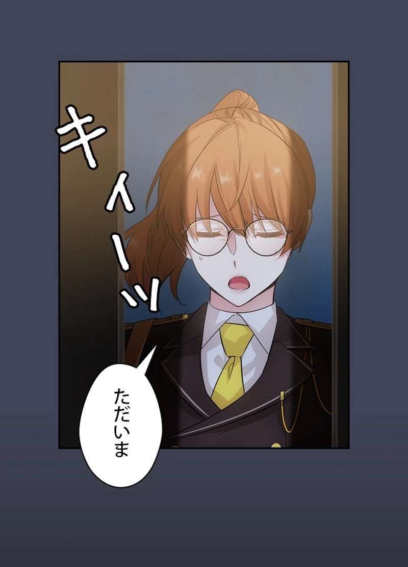 P87