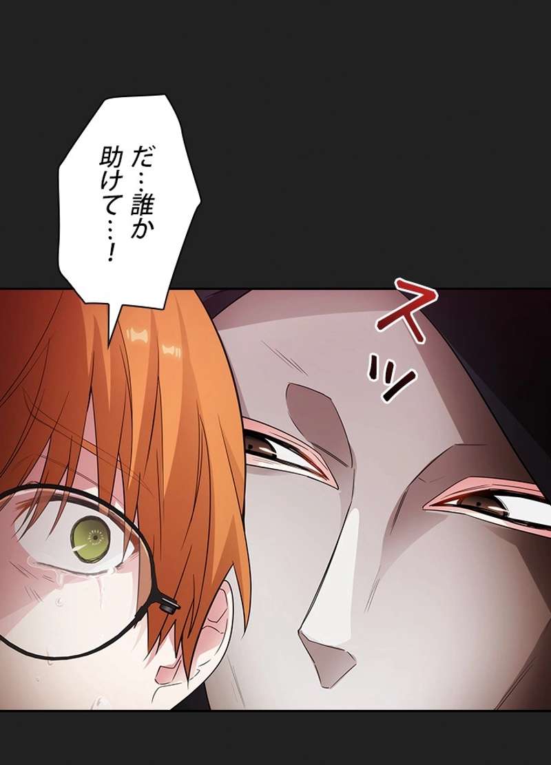 P94