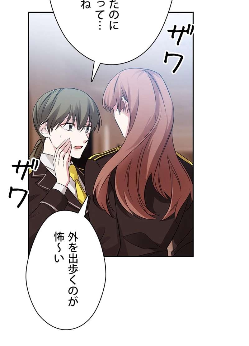 P99