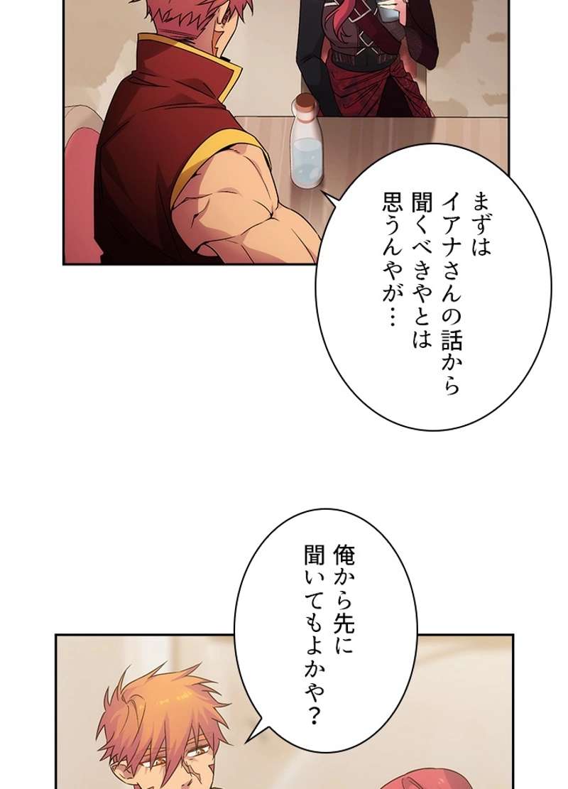 P39