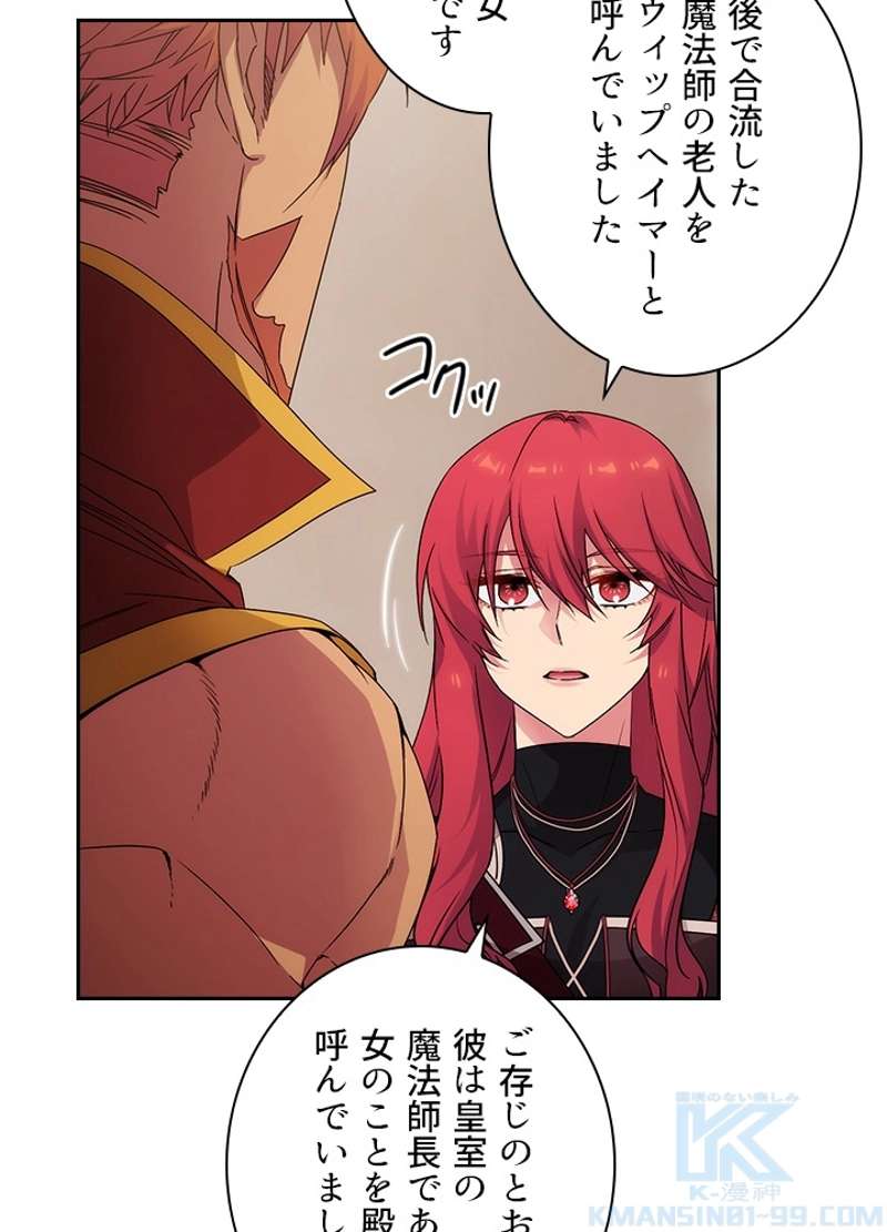 P44