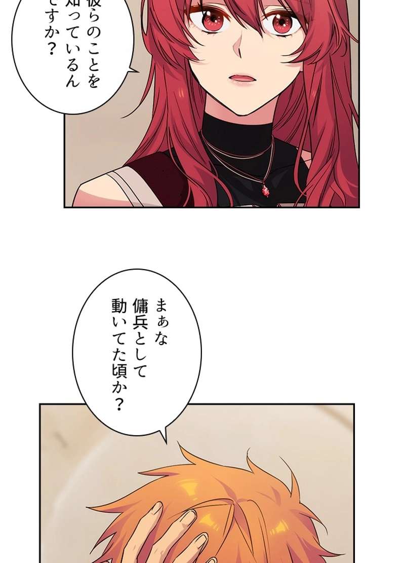 P52
