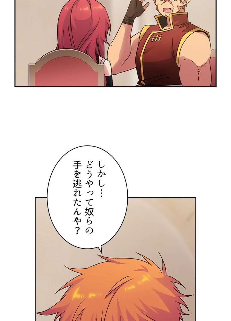 P57