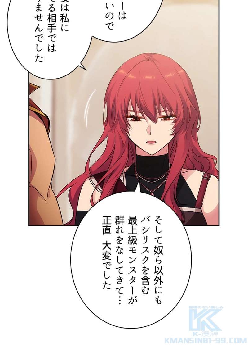 P59