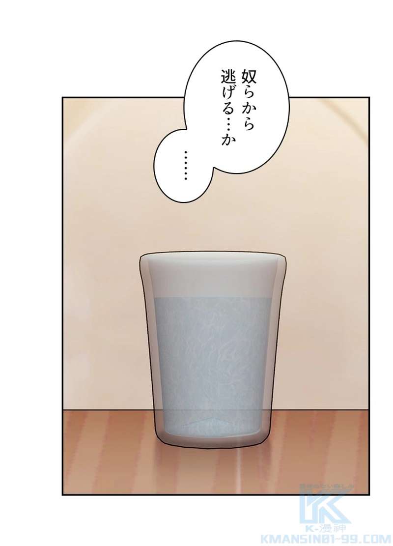P65