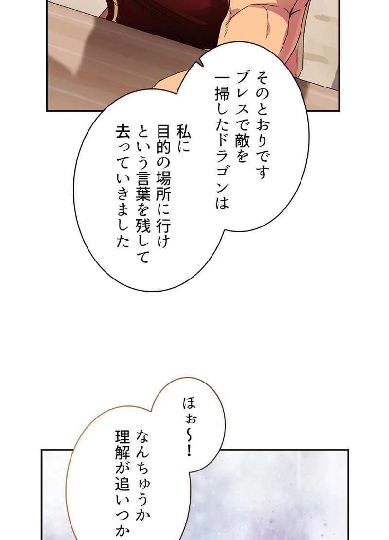 P67