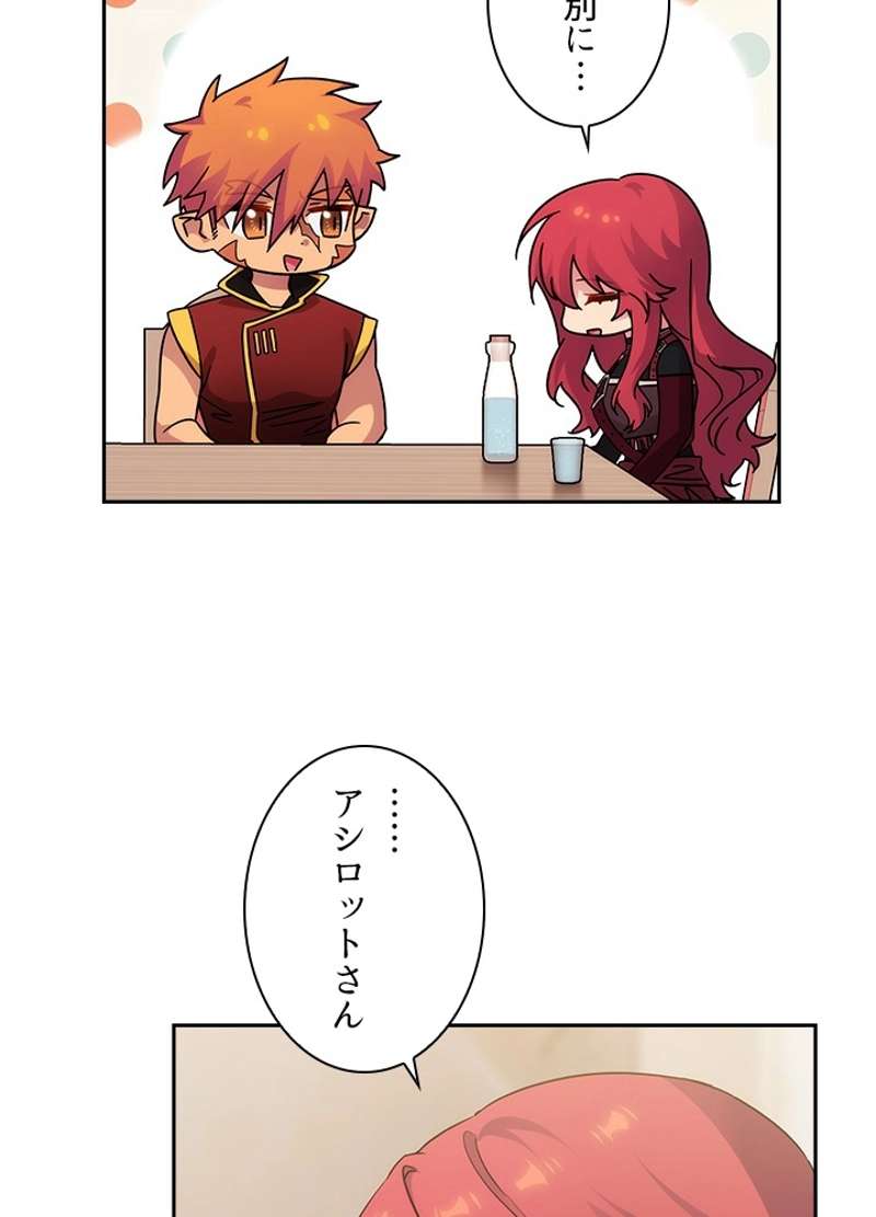P73