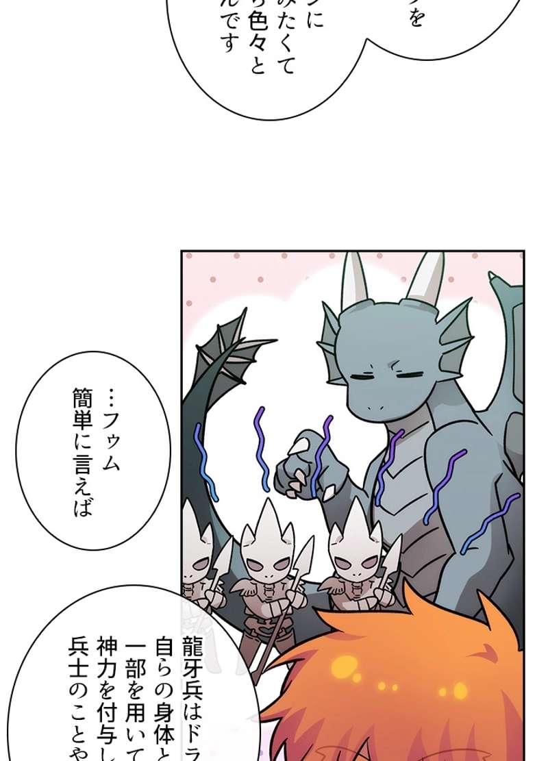 P76