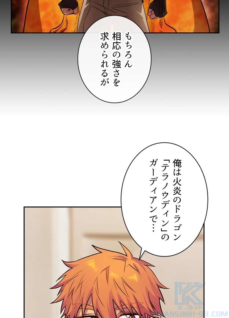 P83