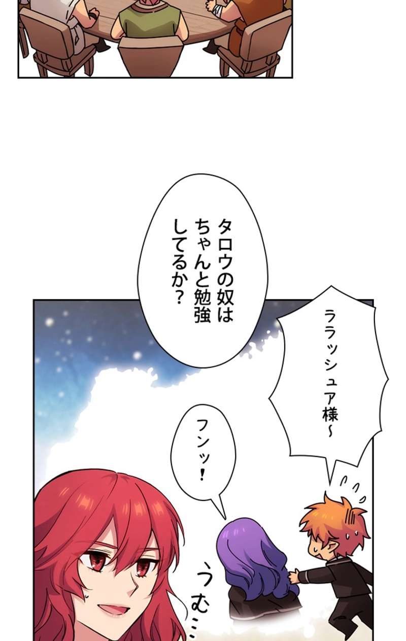 P58
