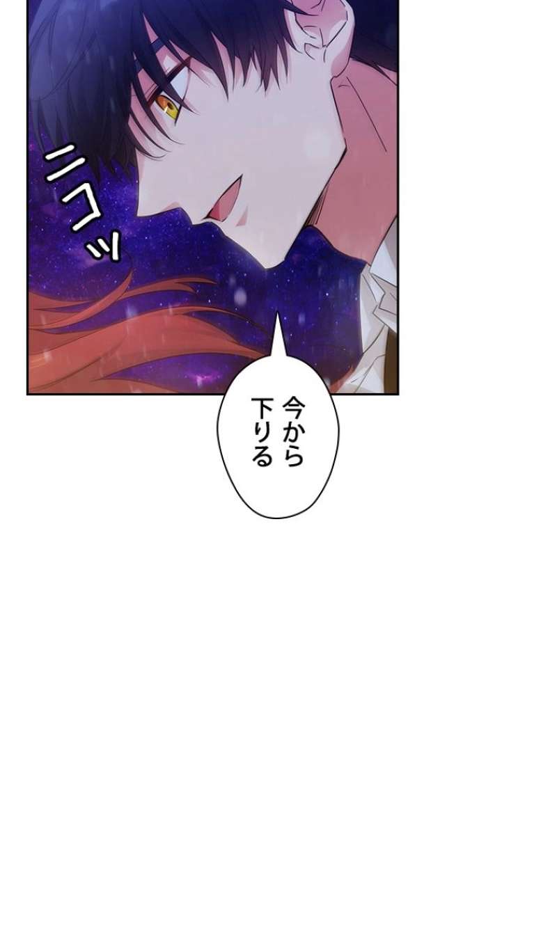 P43