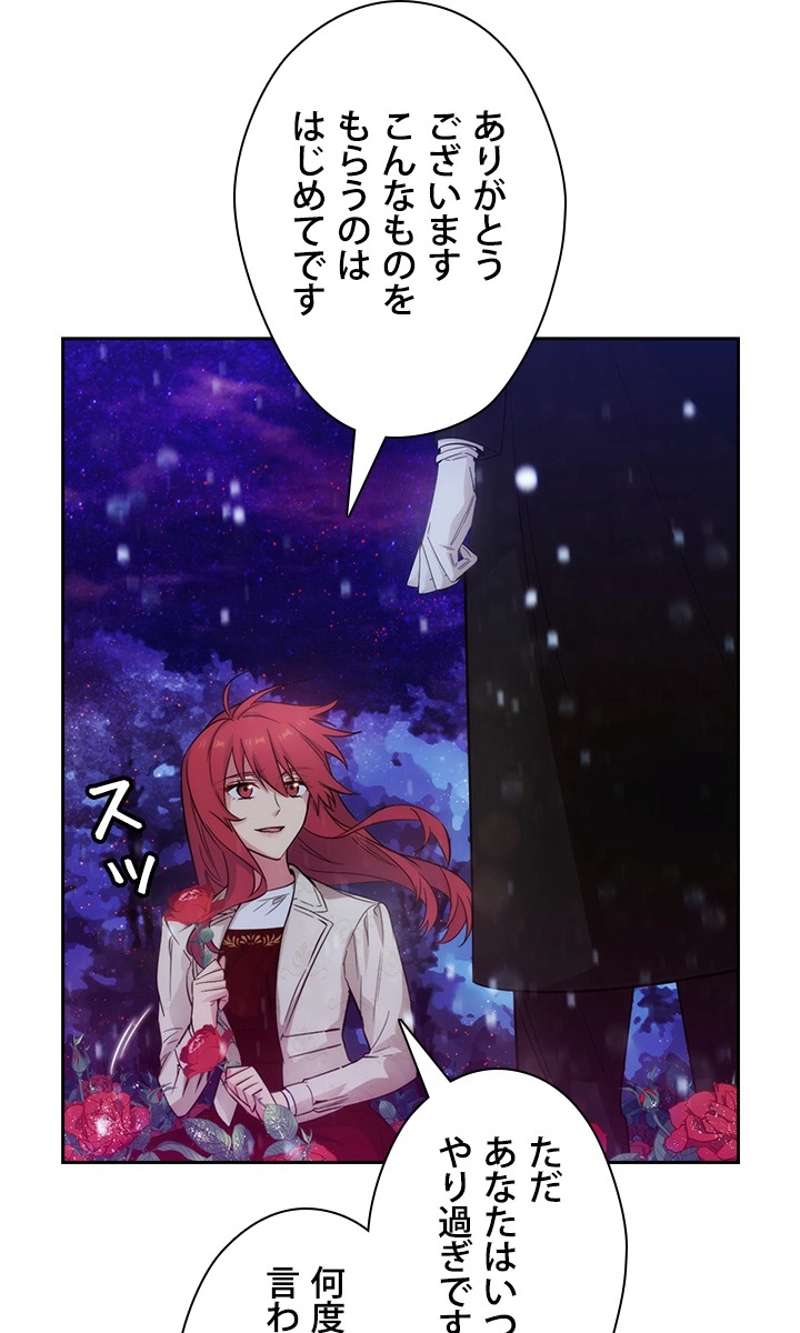 P52