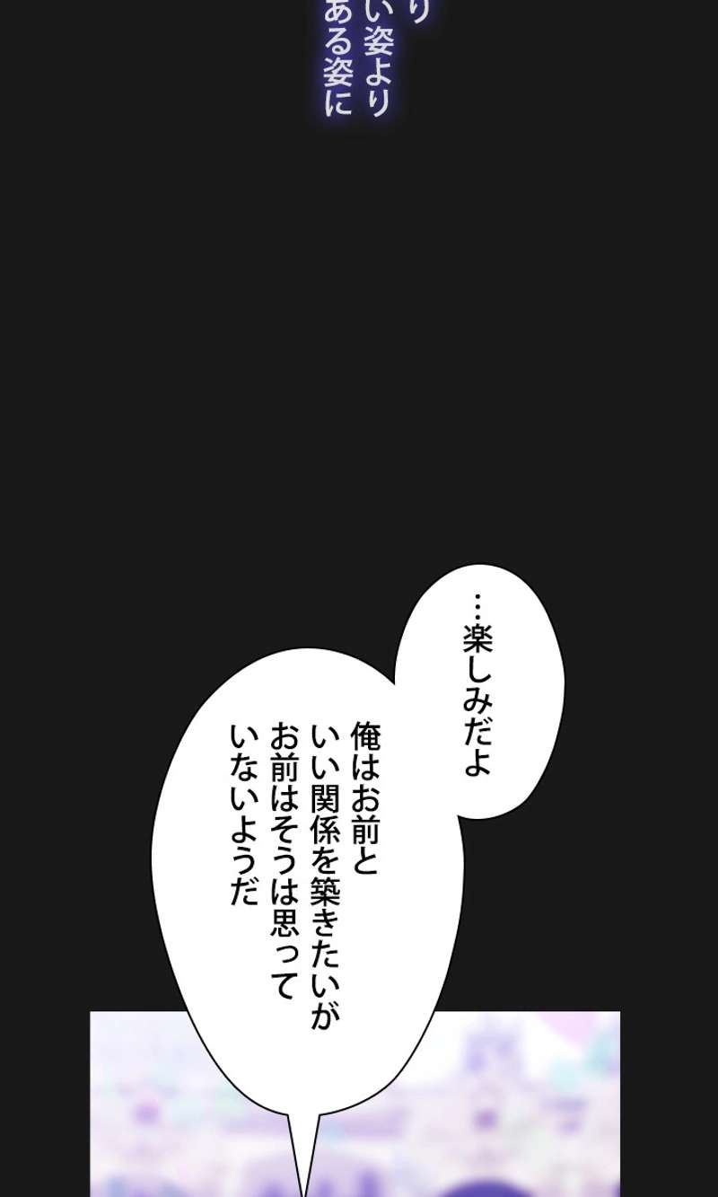 P69
