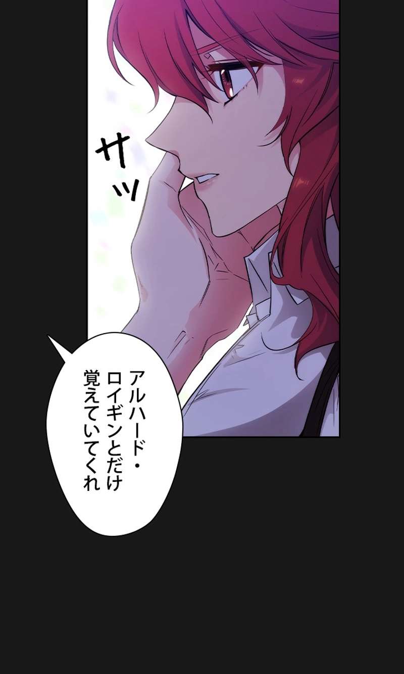 P75