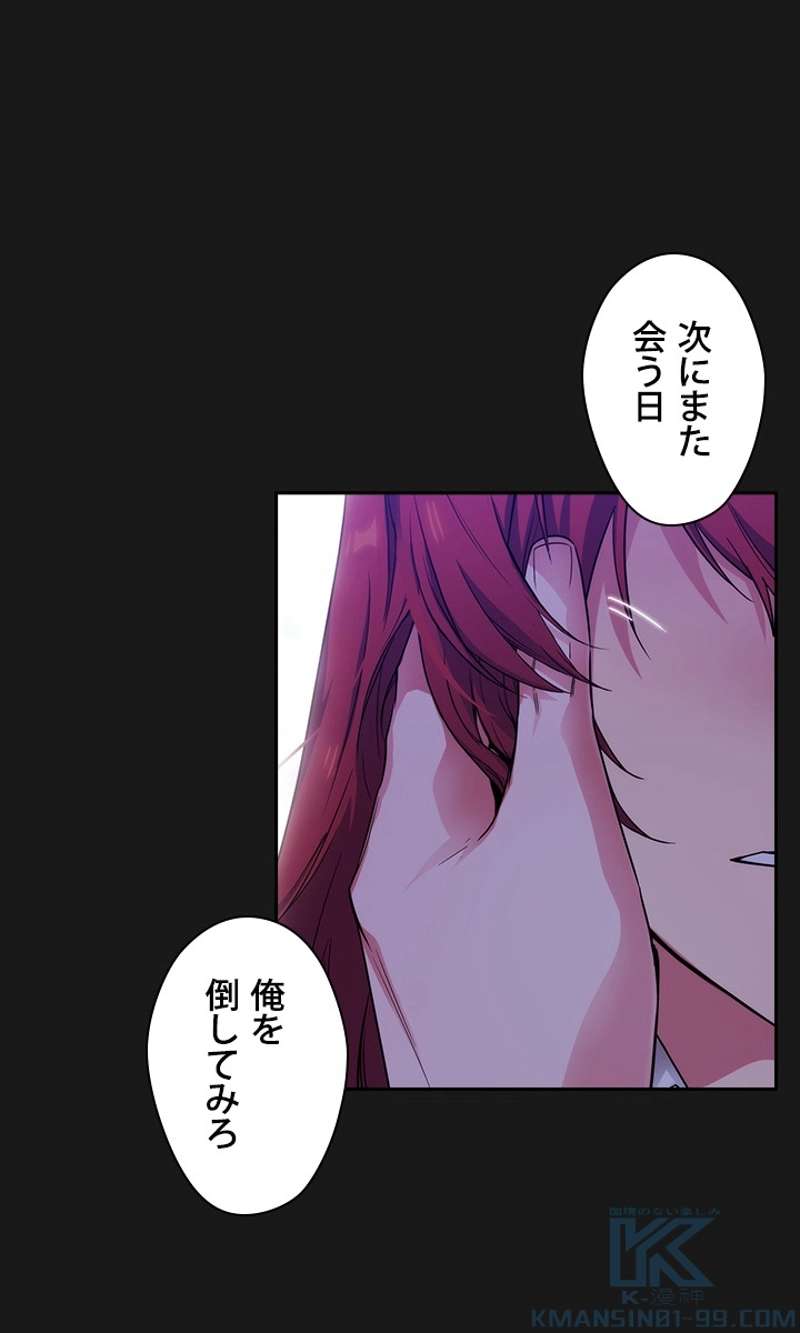 P77