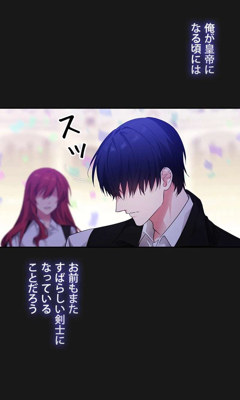 P81