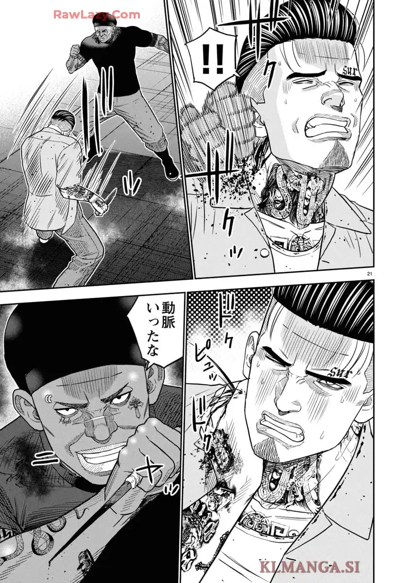 P21