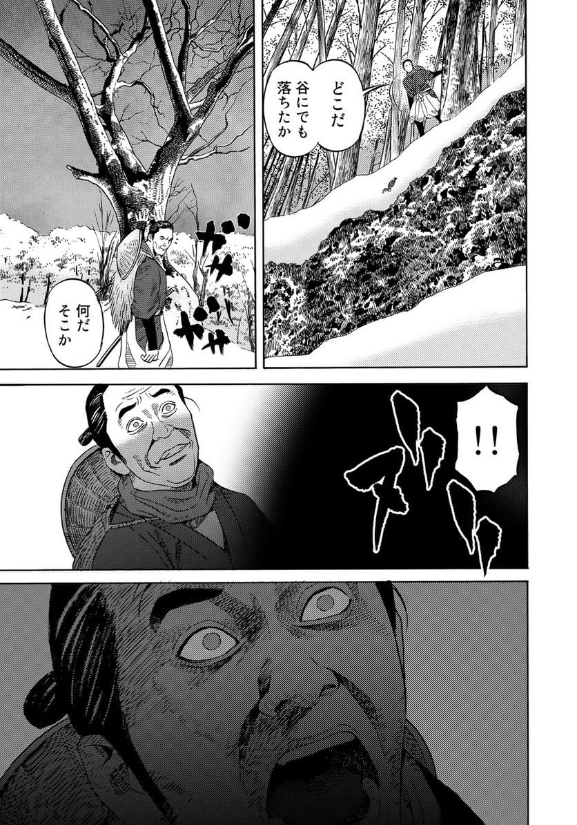 P13