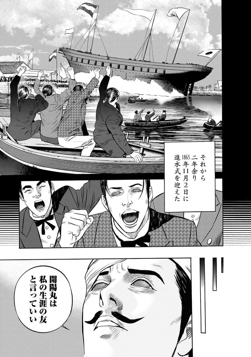 P13