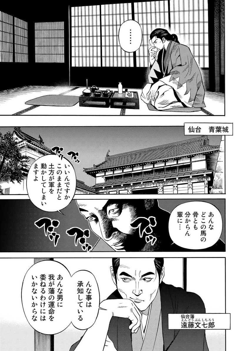 P19