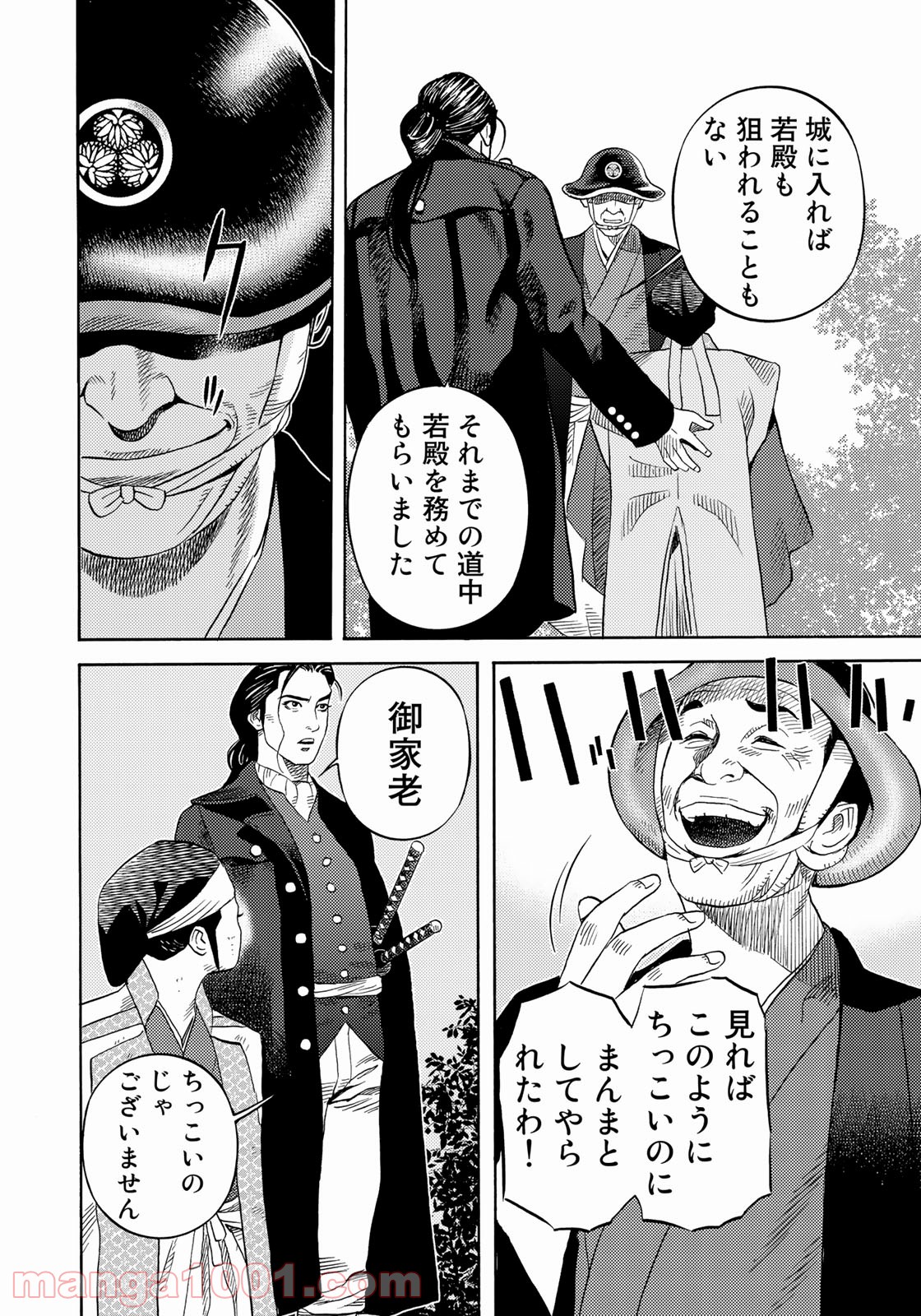 P16