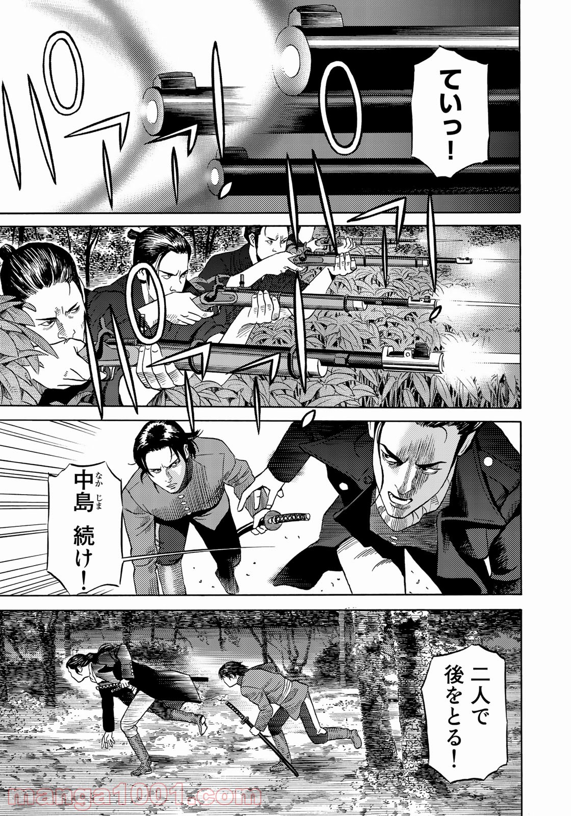 P7