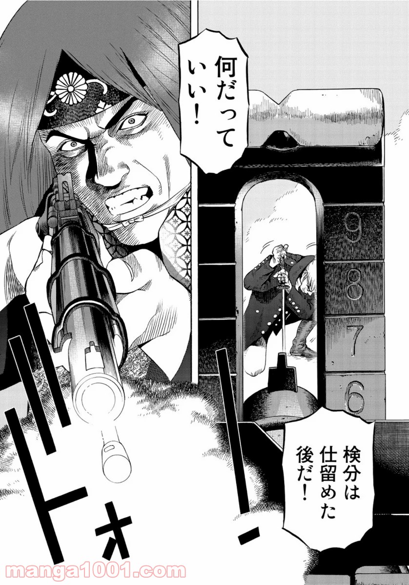 P7