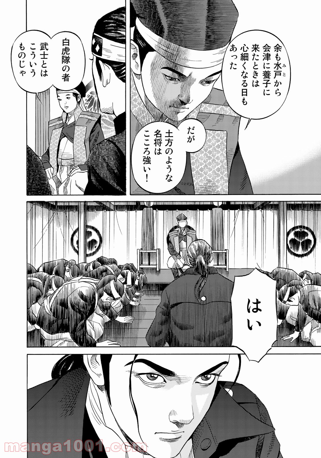 P18