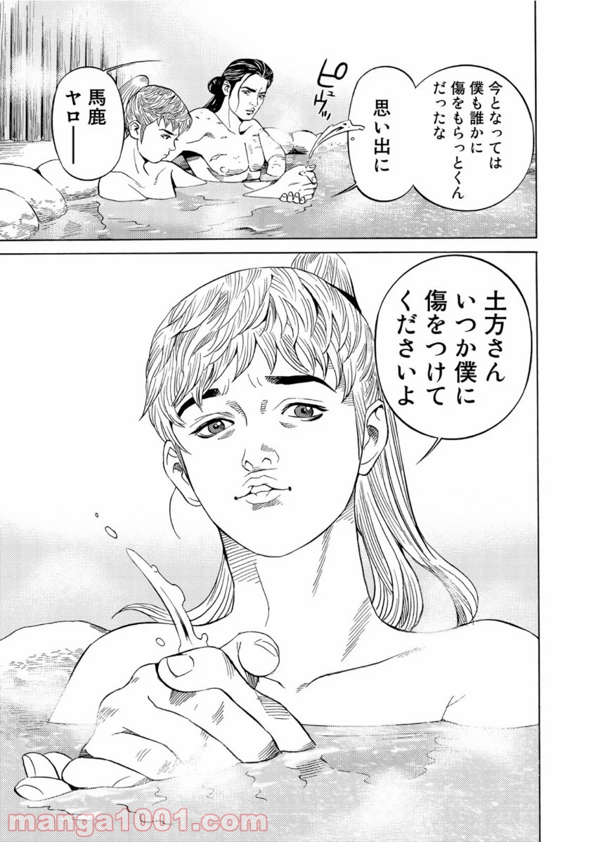 P11