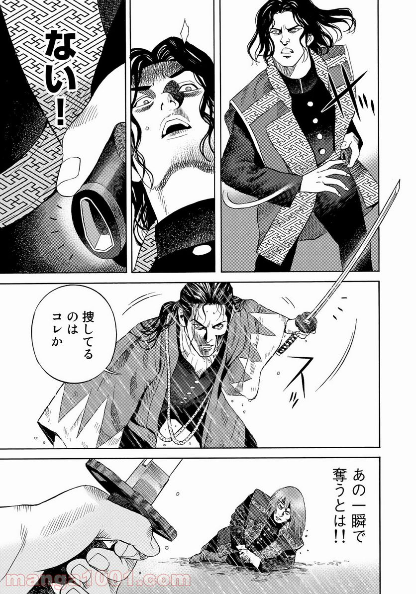 P11