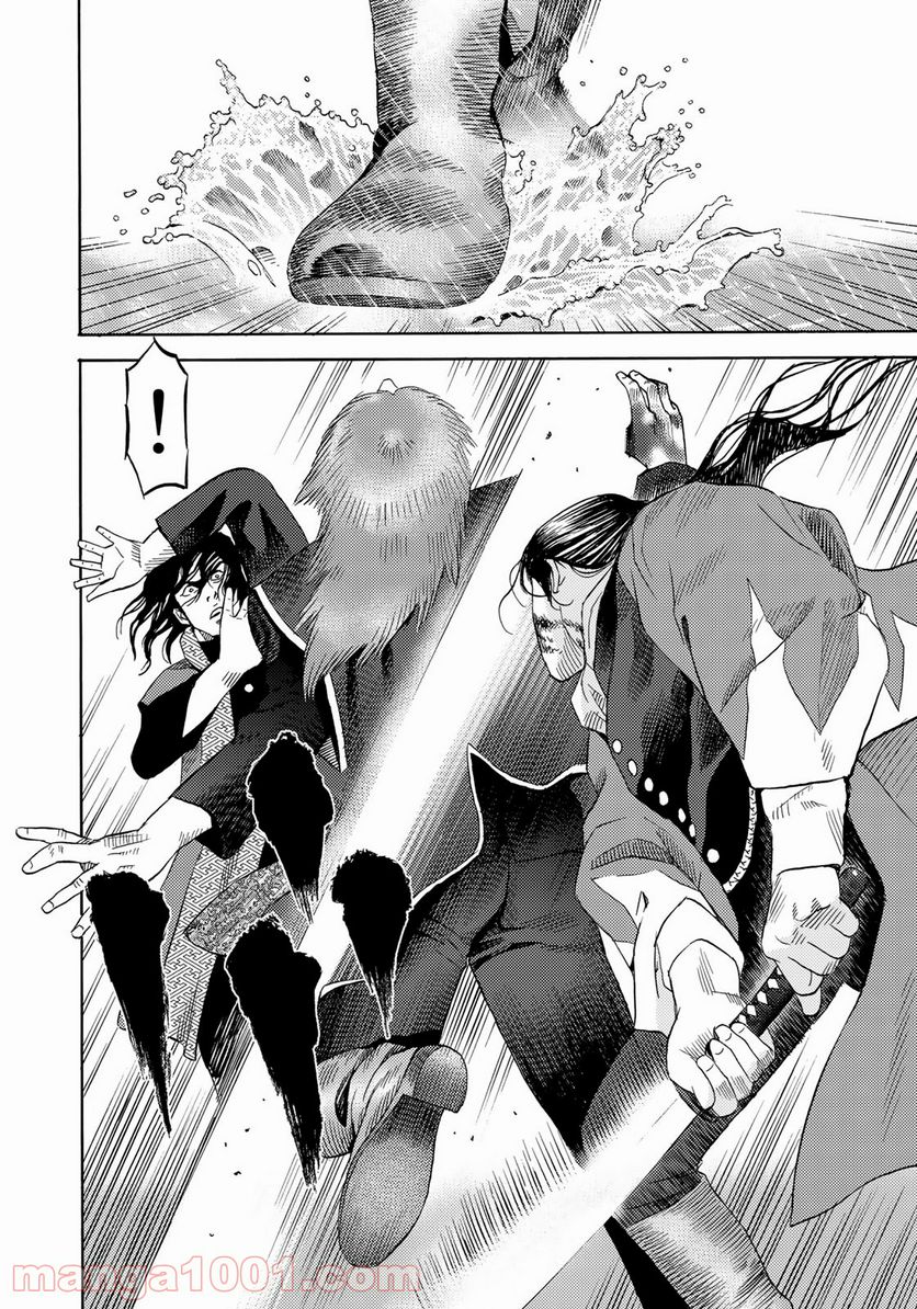 P14