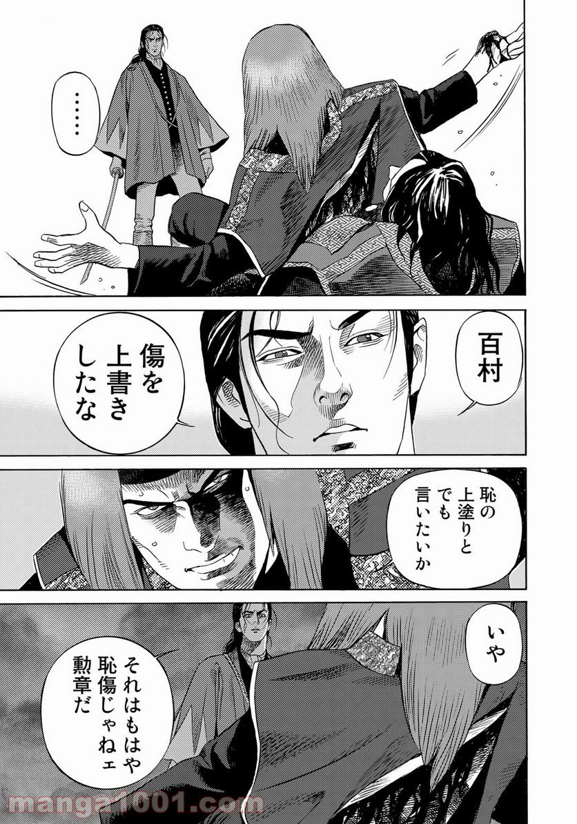 P17