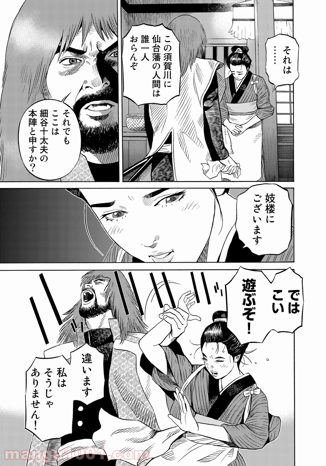 P10