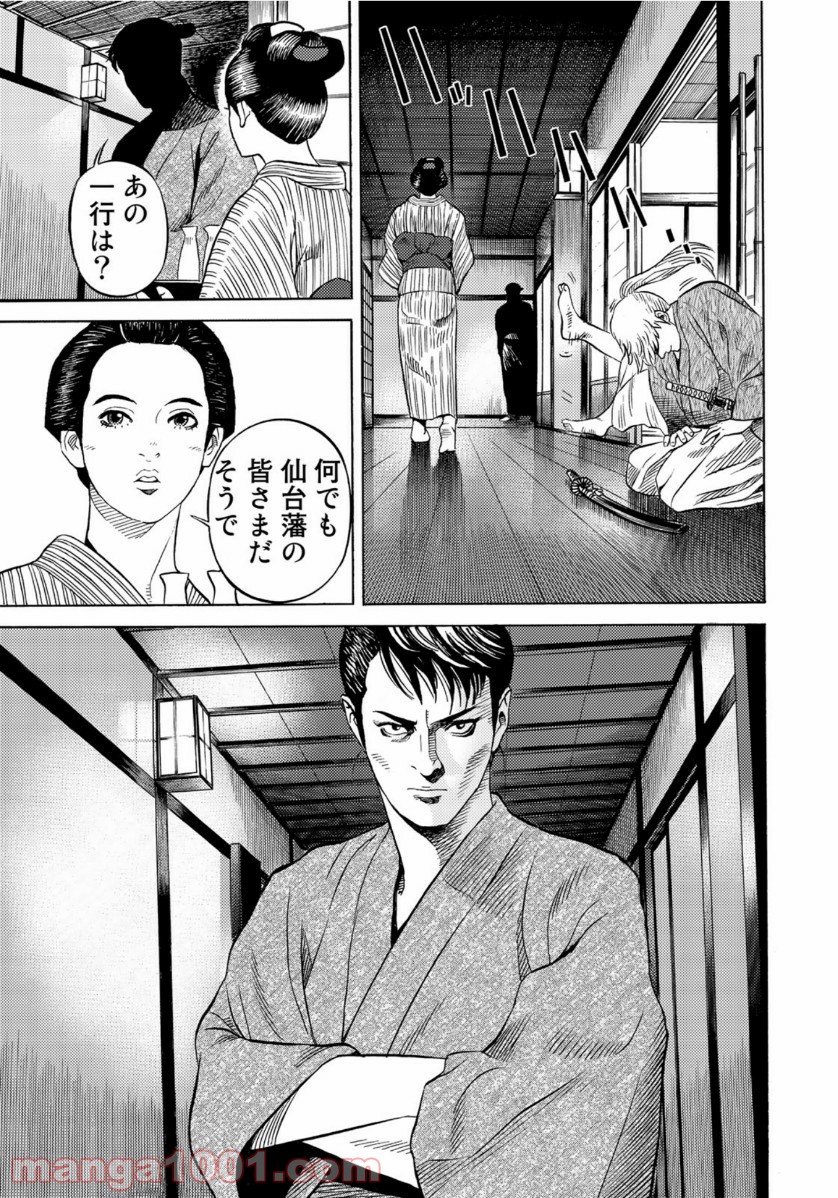 P15