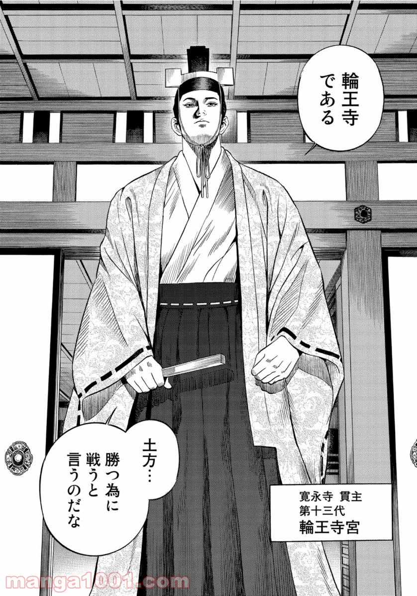 P12