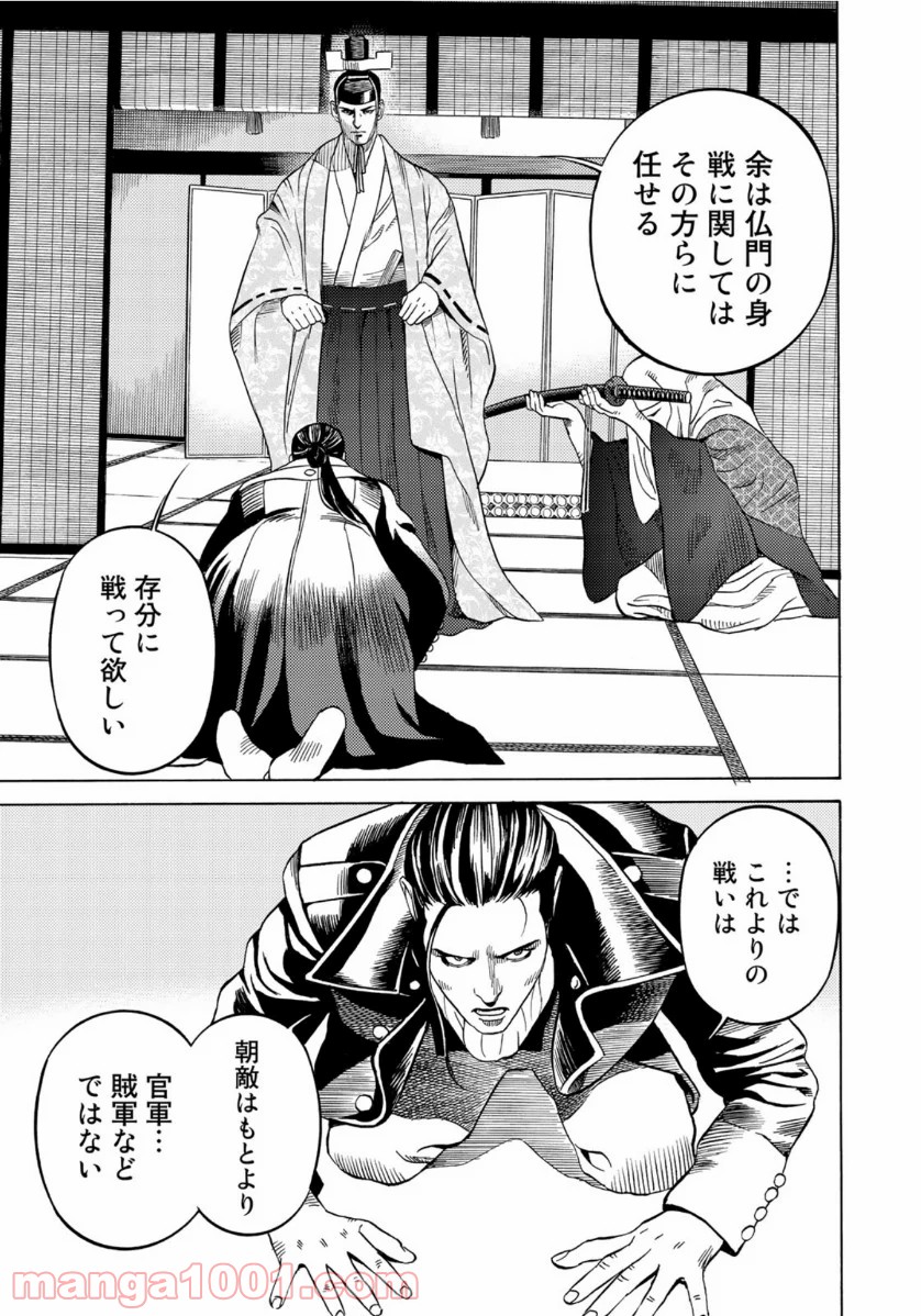 P17