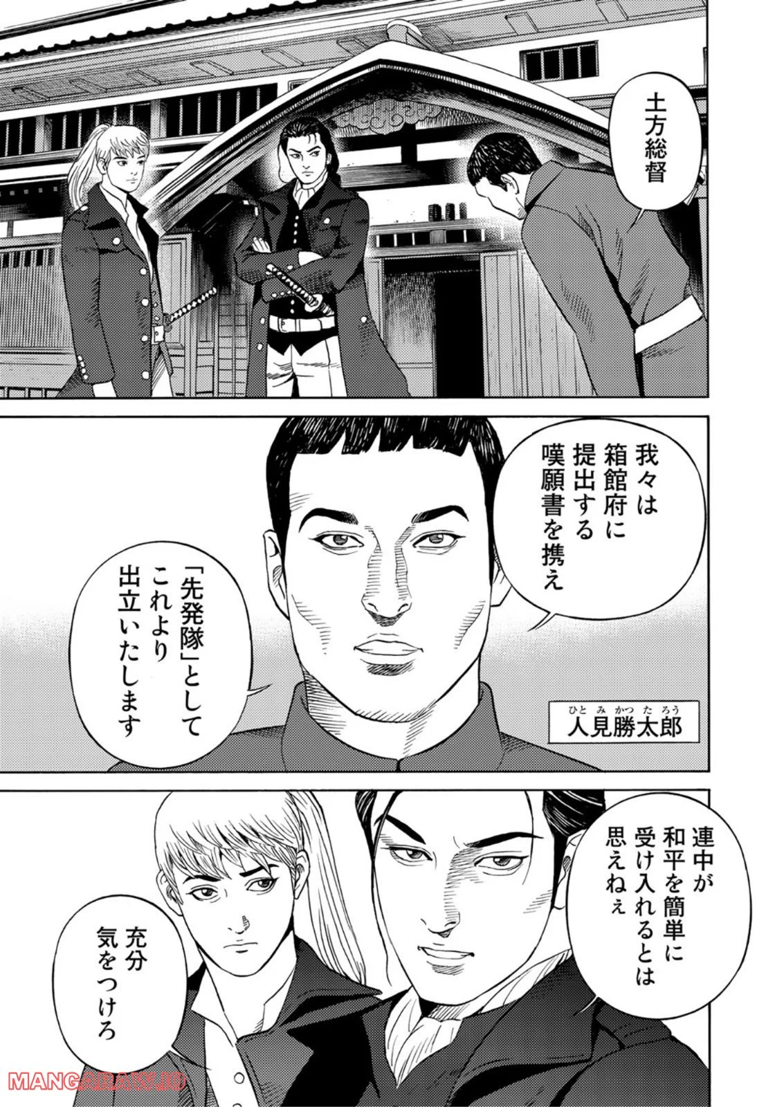 P11