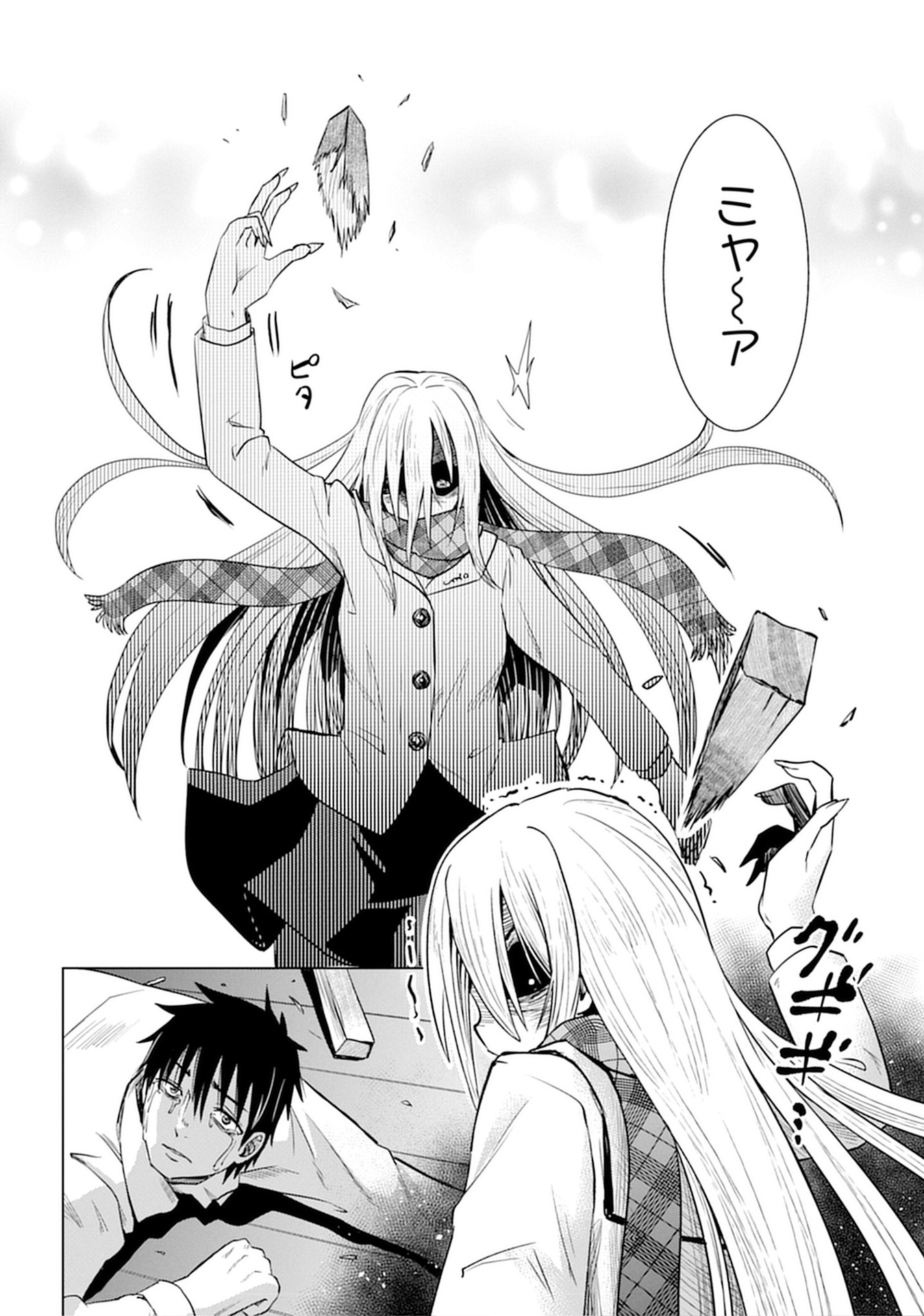 P28