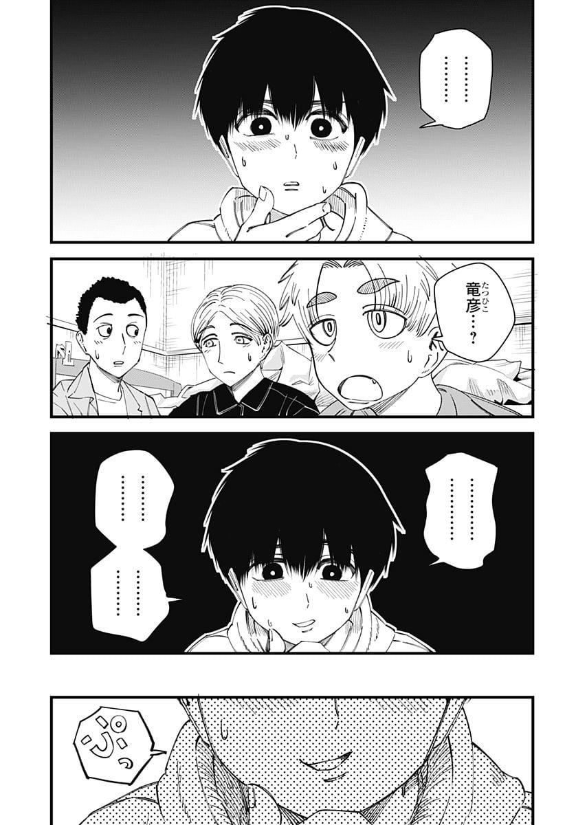 P23