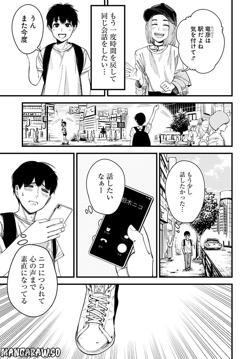 P17