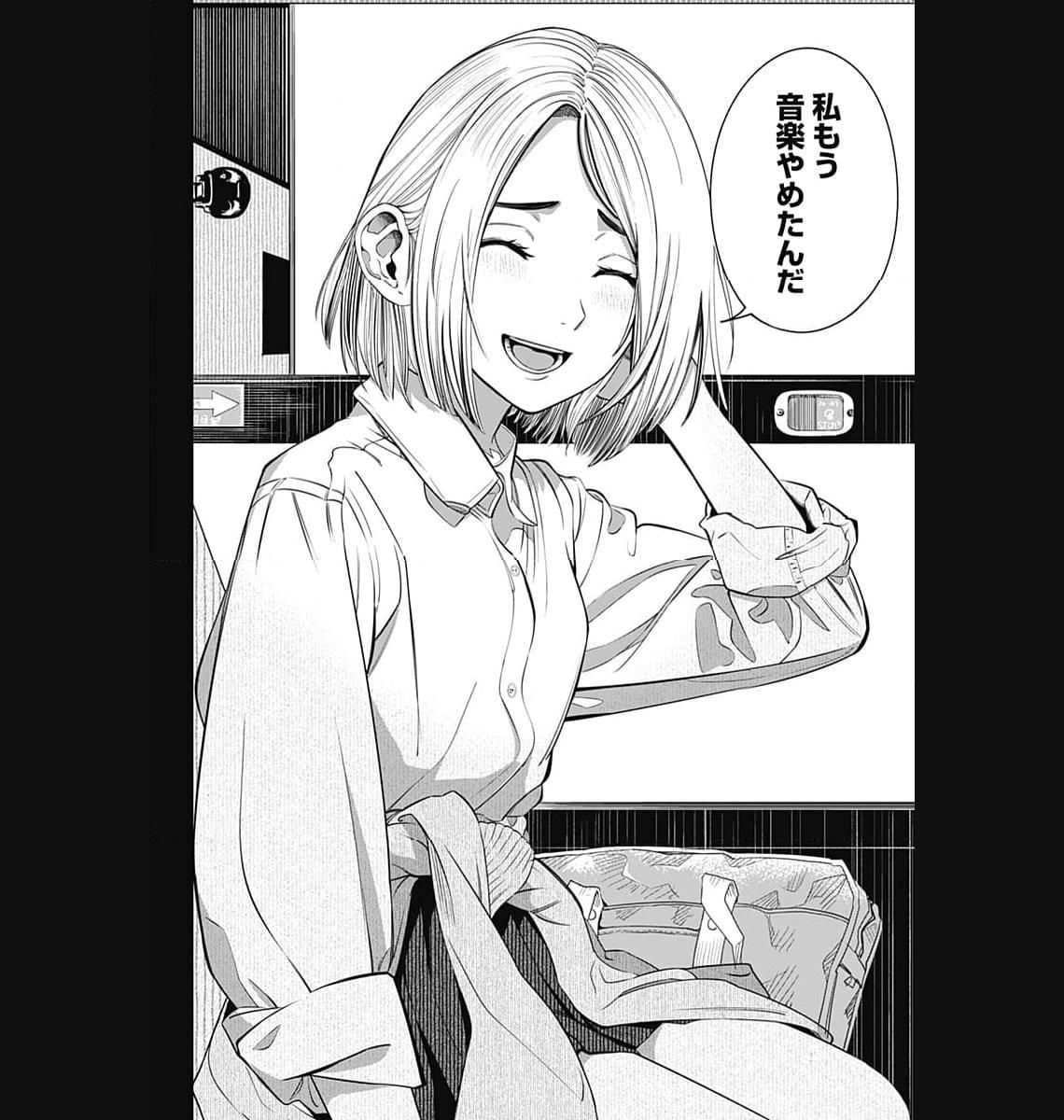 P42