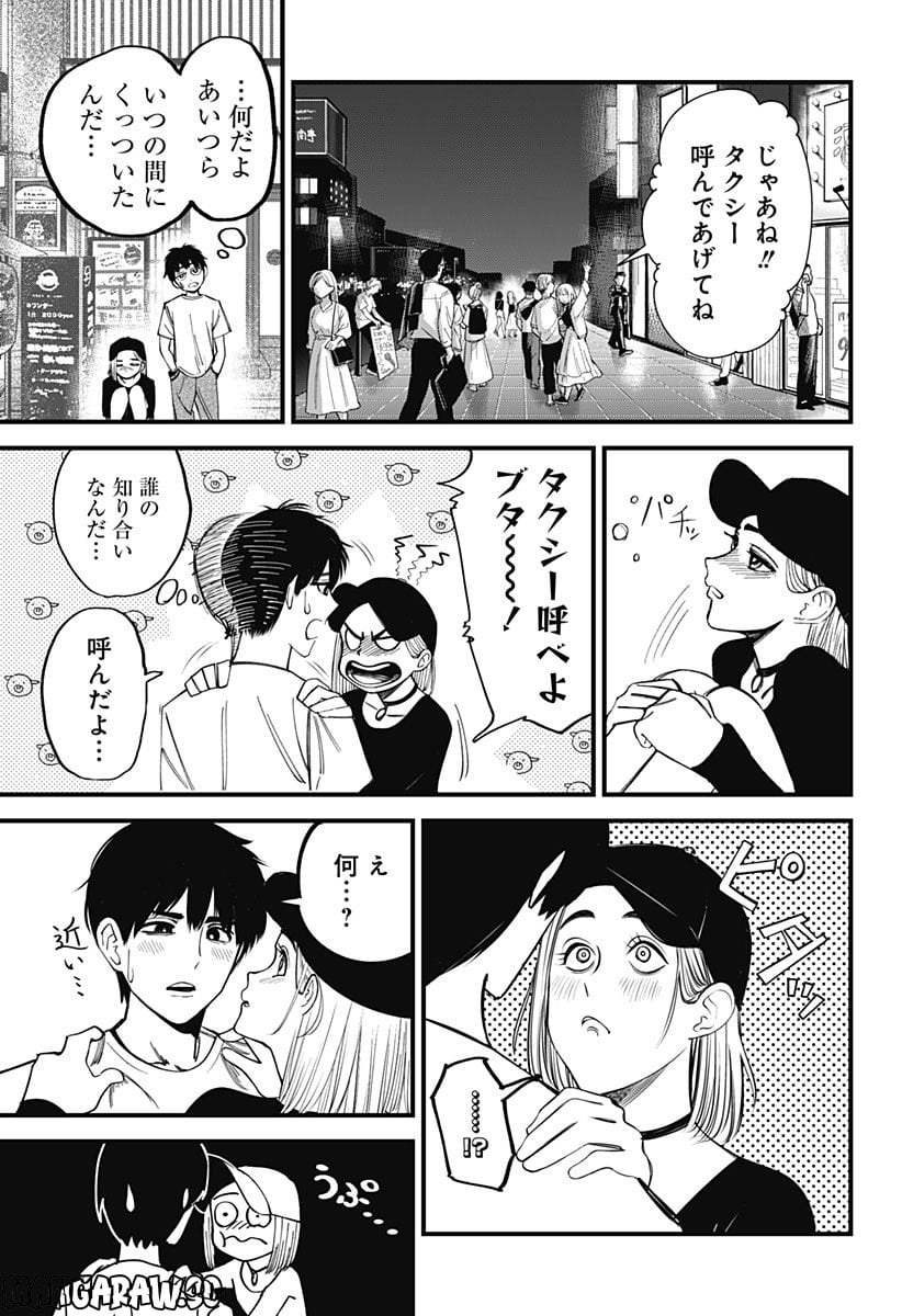 P27