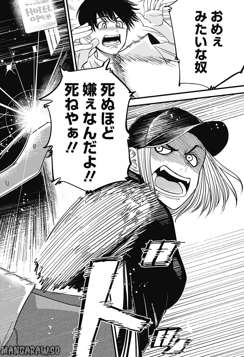 P32
