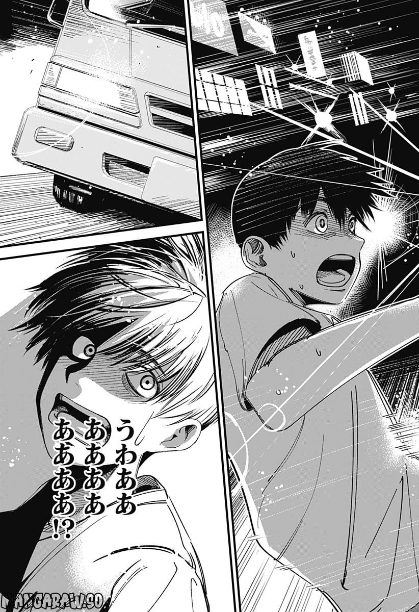 P33