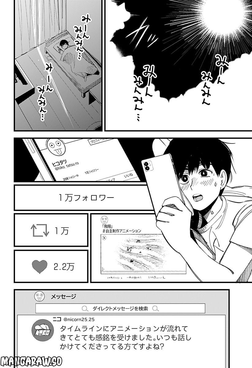 P58
