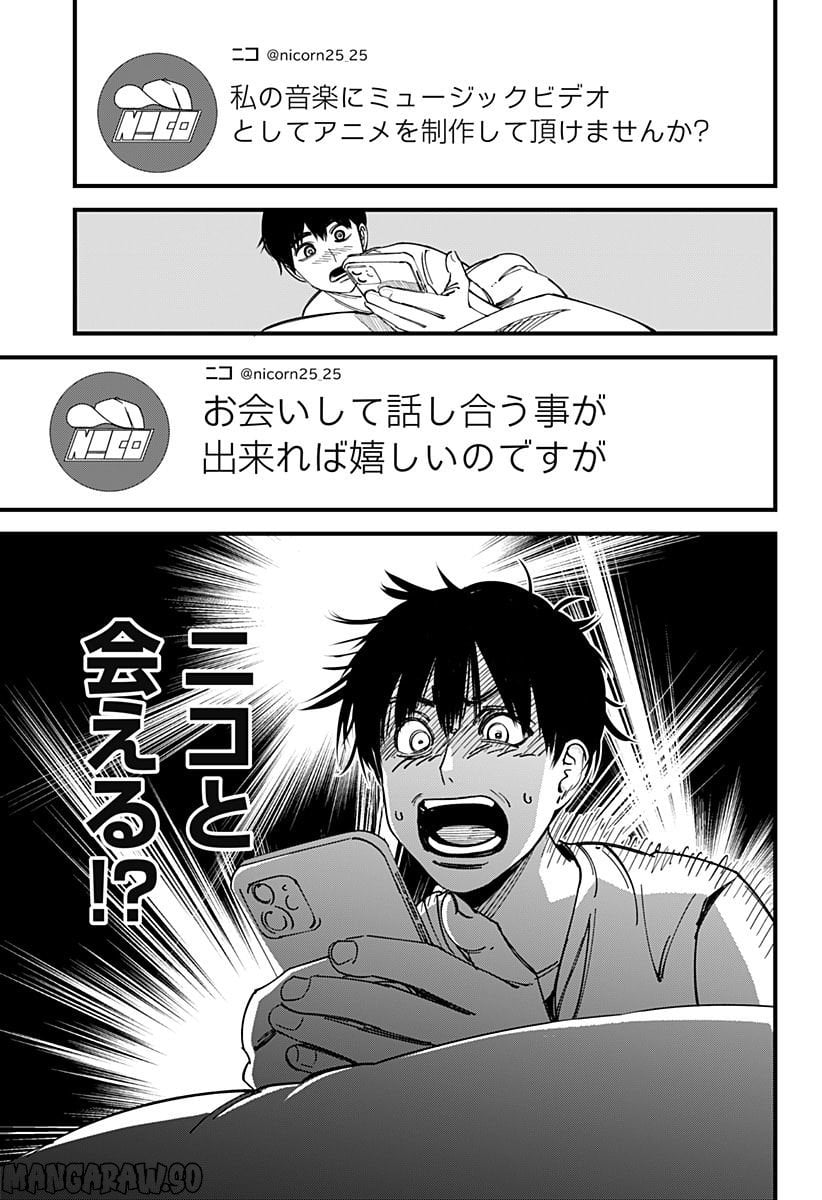 P59